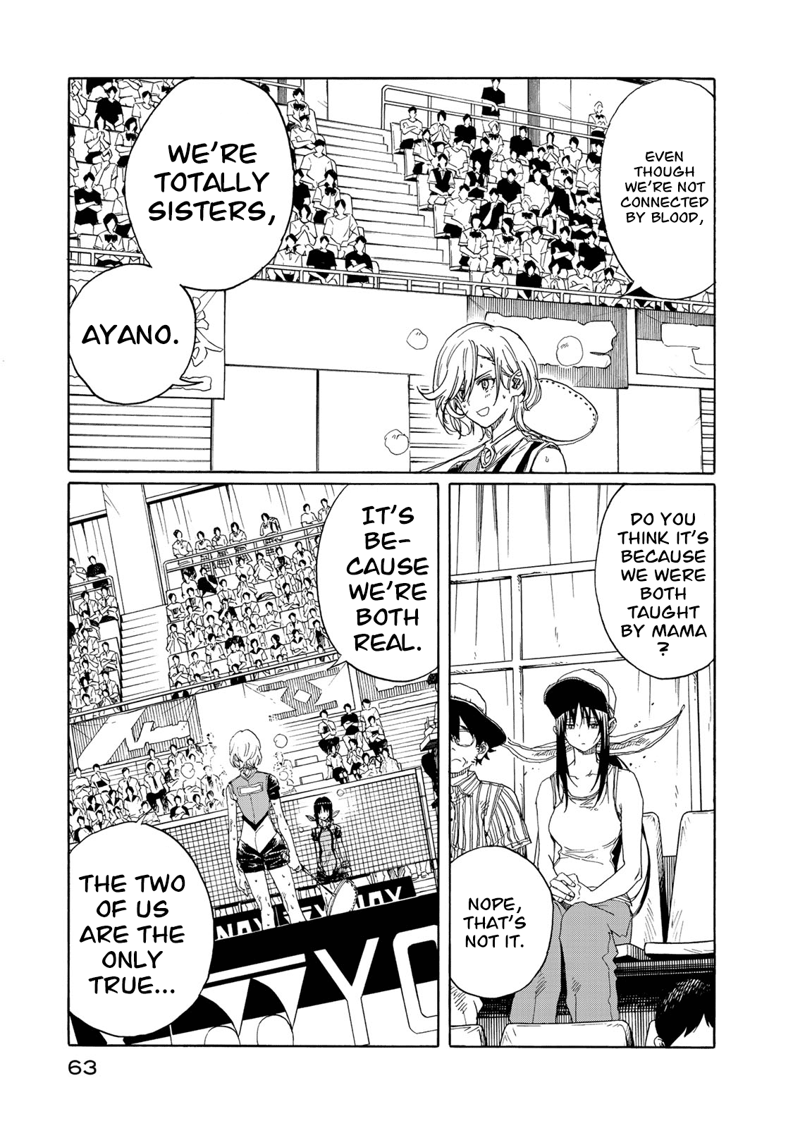 Hanebado! - Vol.16 Chapter 76: Geniuses