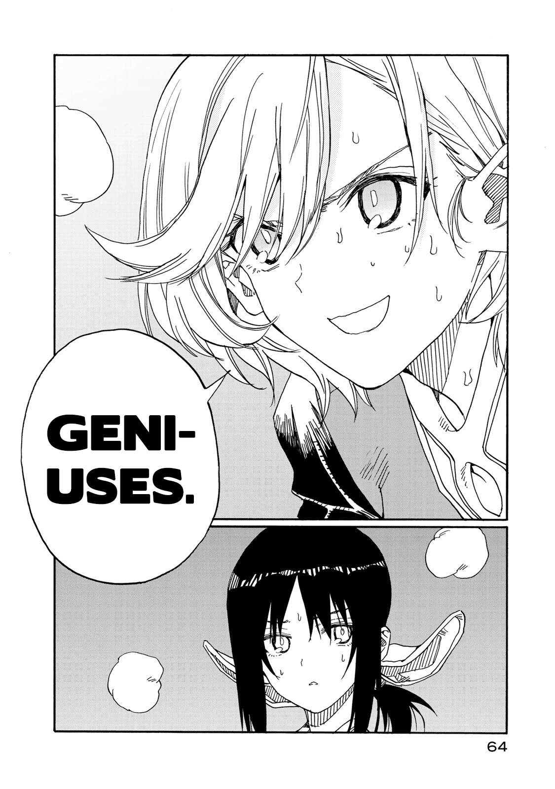 Hanebado! - Vol.16 Chapter 76: Geniuses