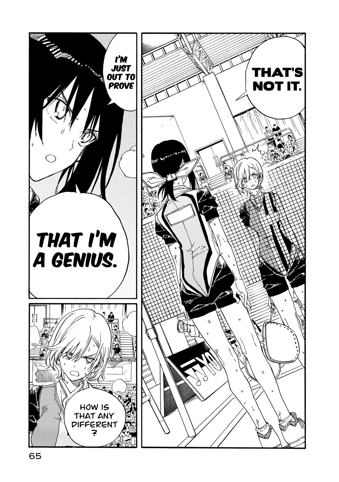 Hanebado! - Vol.16 Chapter 76: Geniuses