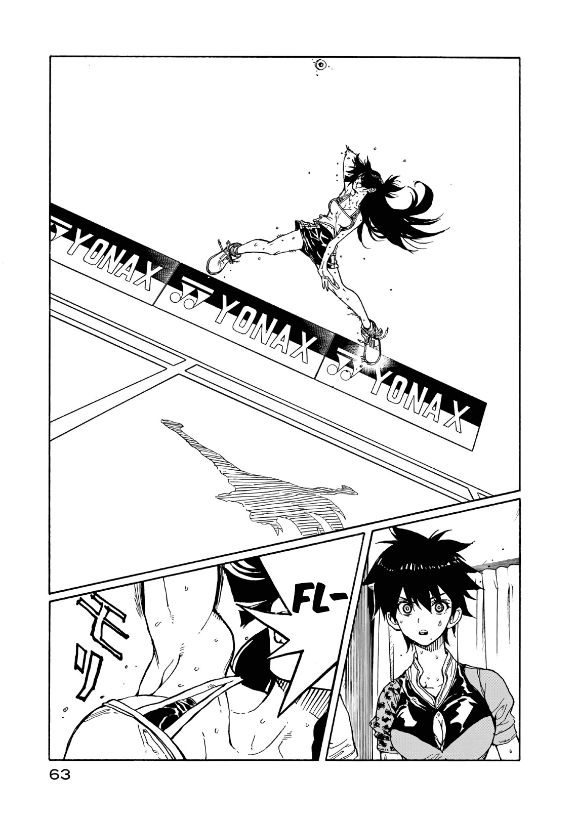 Hanebado! - Vol.15 Chapter 71: Hold Your Head High