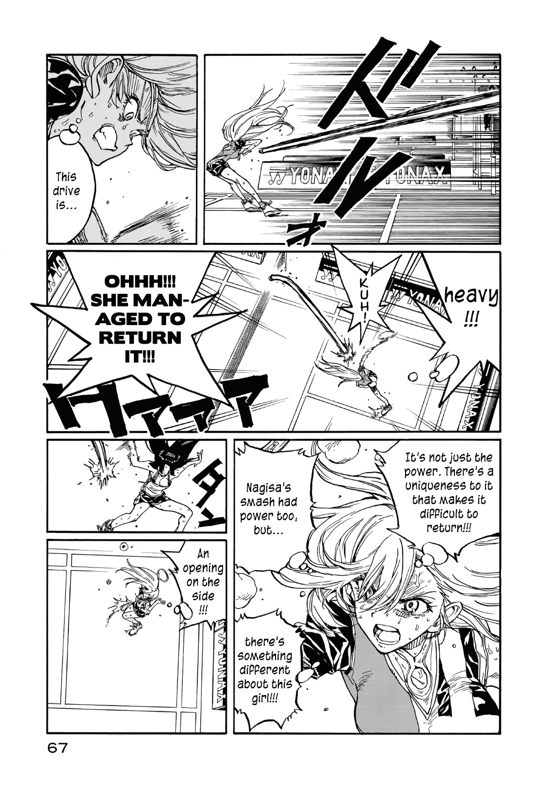 Hanebado! - Vol.15 Chapter 71: Hold Your Head High