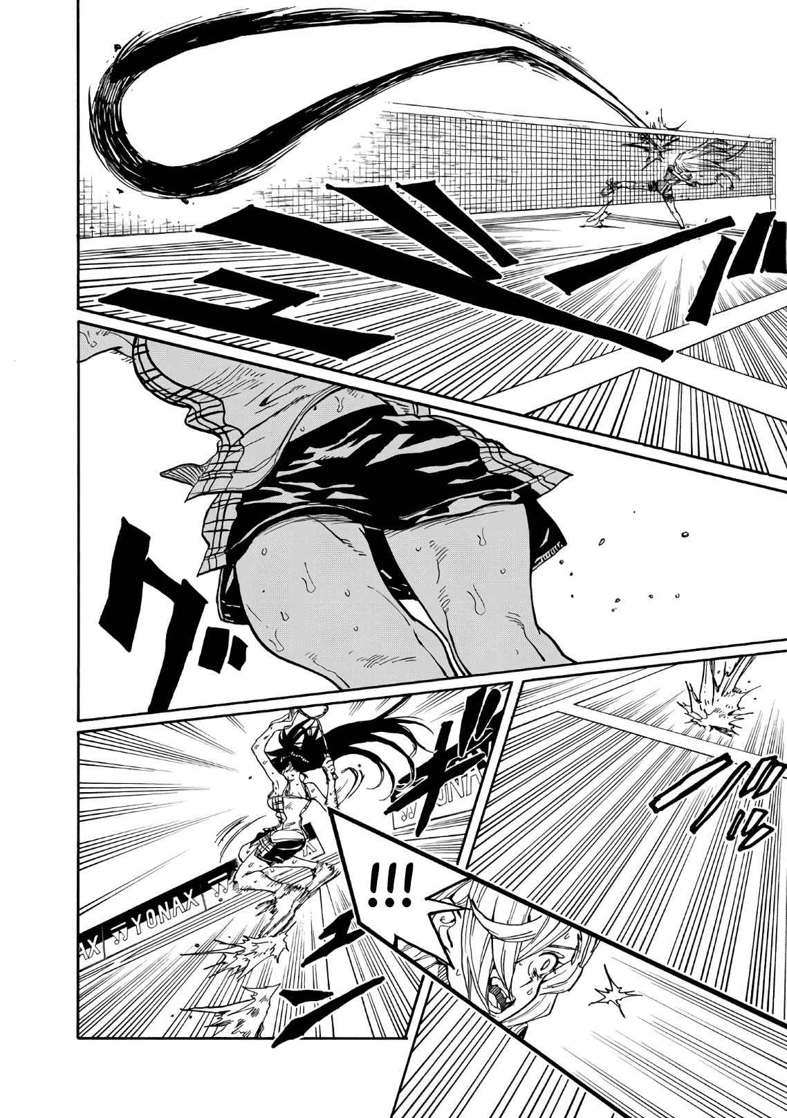 Hanebado! - Vol.15 Chapter 71: Hold Your Head High