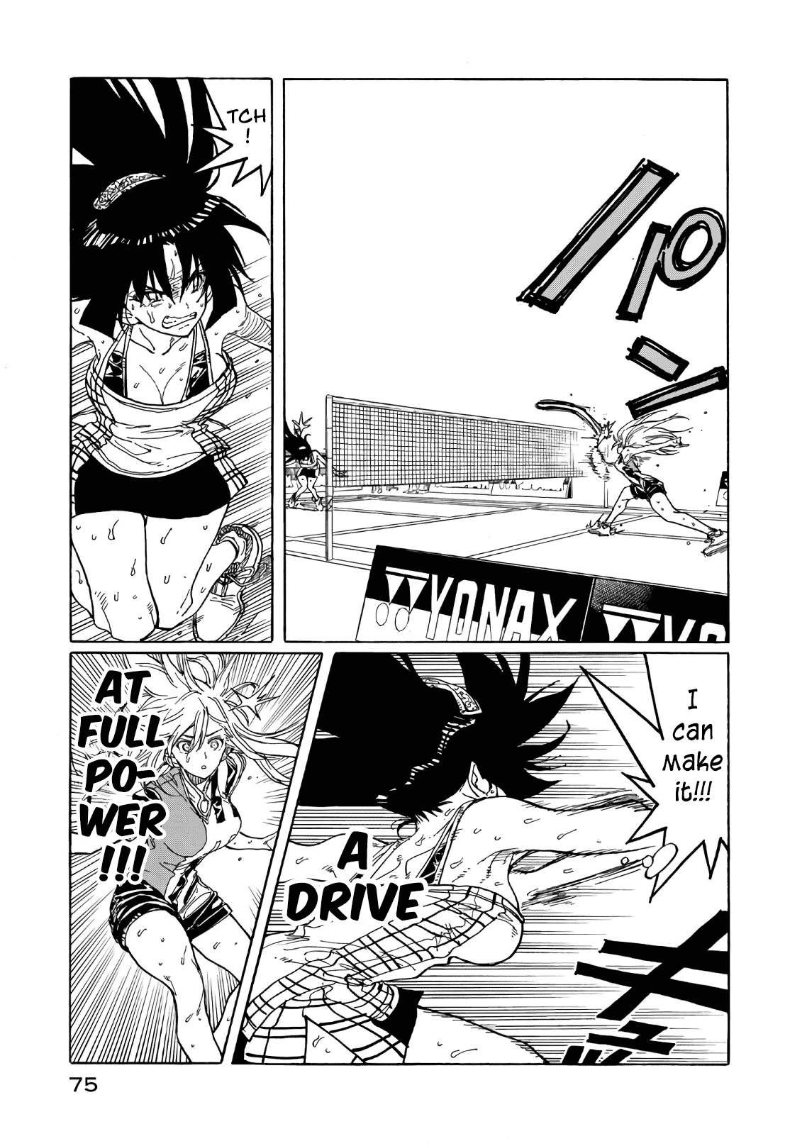 Hanebado! - Vol.15 Chapter 71: Hold Your Head High