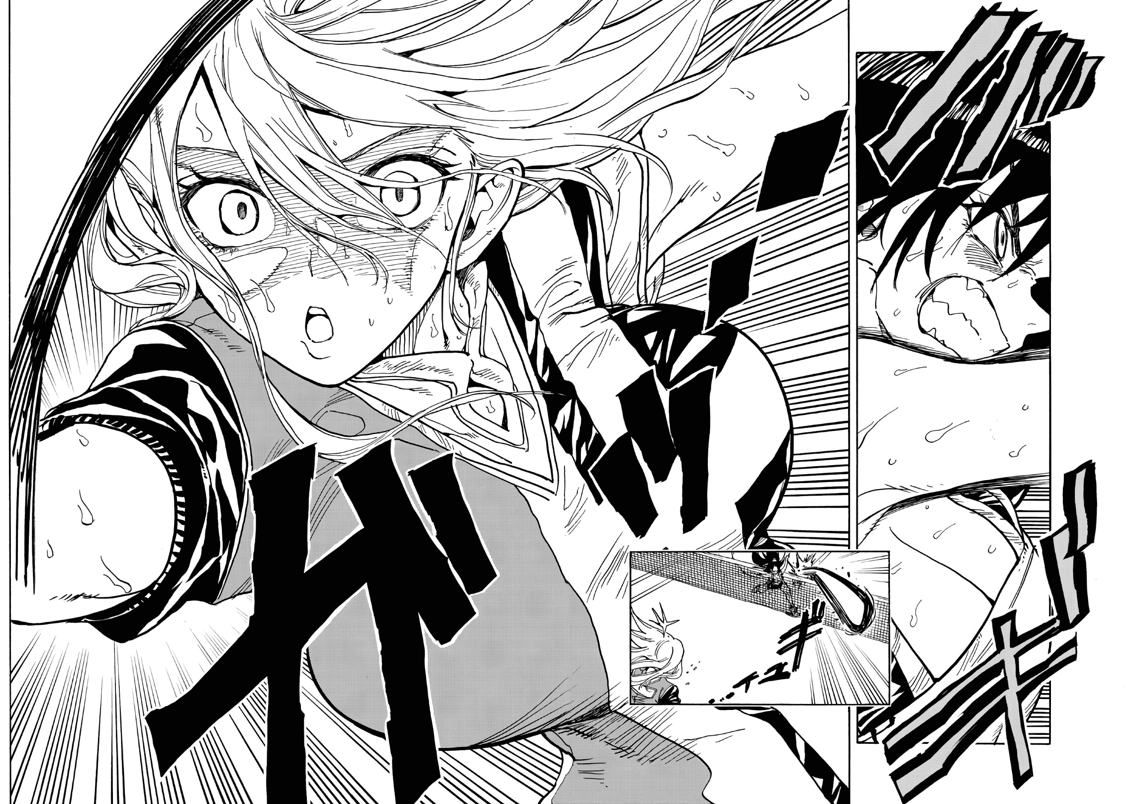 Hanebado! - Vol.15 Chapter 71: Hold Your Head High