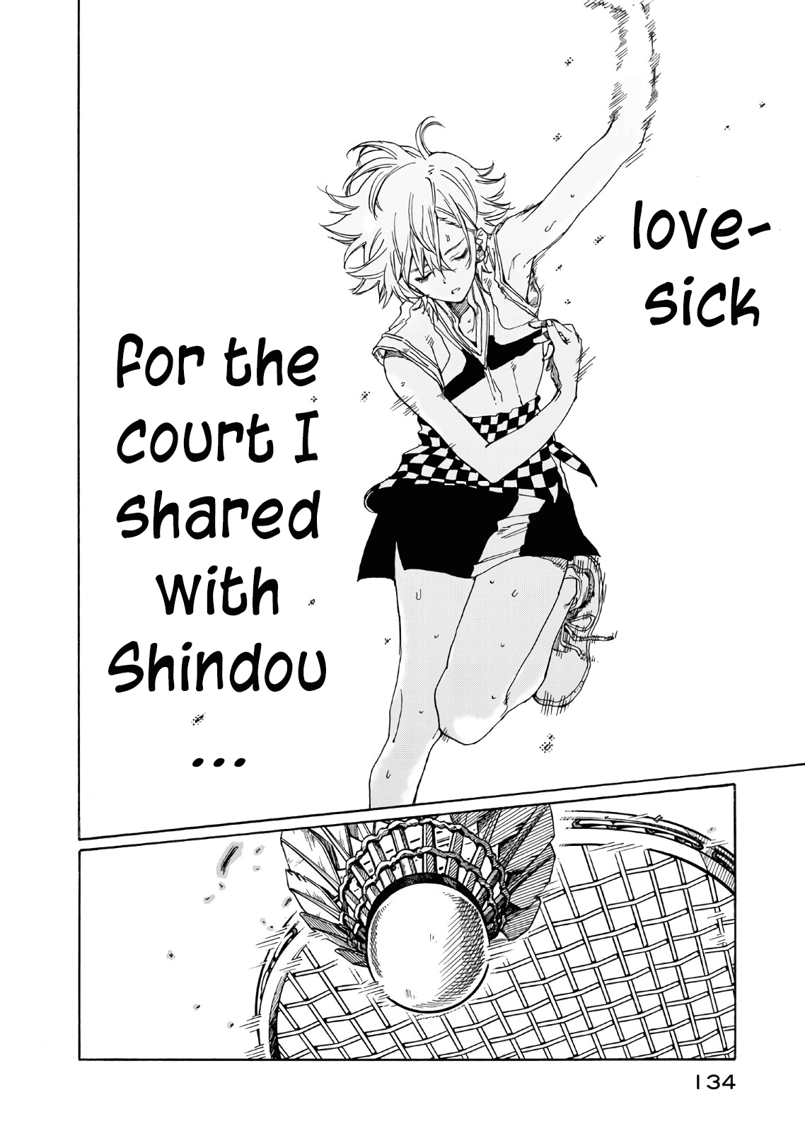 Hanebado! - Vol.15 Chapter 73: Resolve