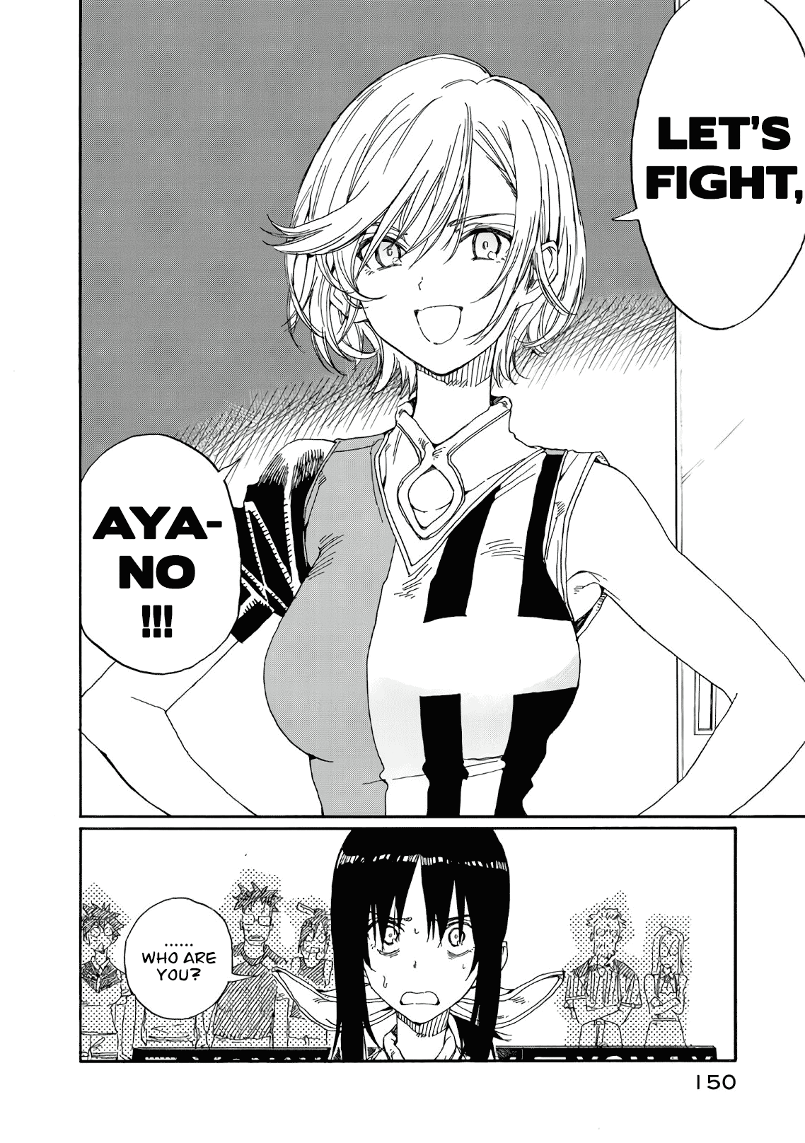 Hanebado! - Vol.15 Chapter 73: Resolve