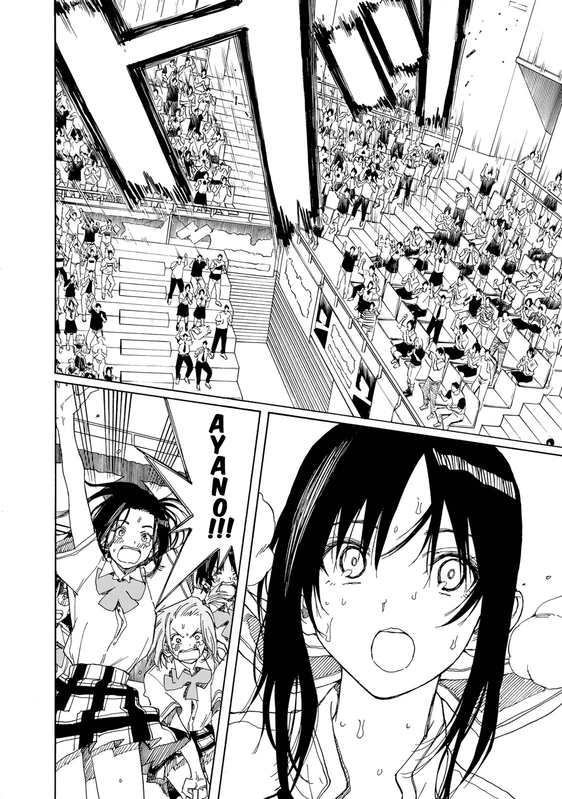 Hanebado! - Vol.16 Chapter 78: The Best High Schooler In Japan