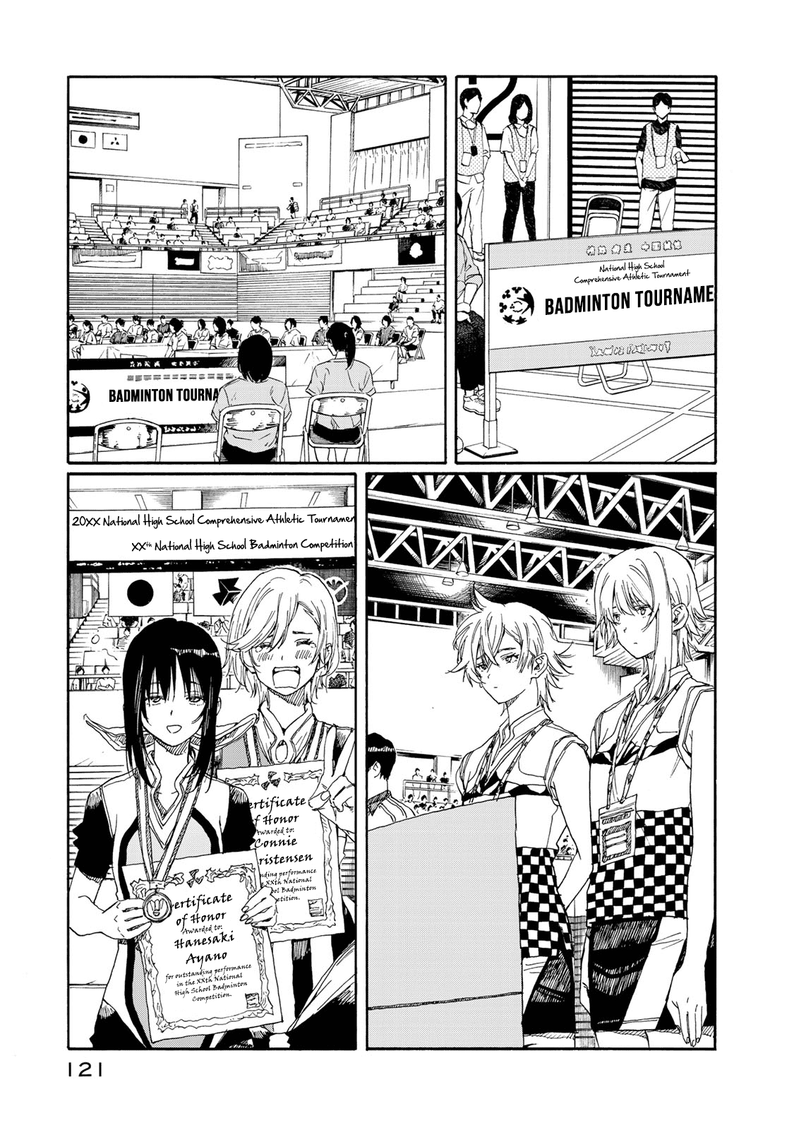 Hanebado! - Vol.16 Chapter 78: The Best High Schooler In Japan