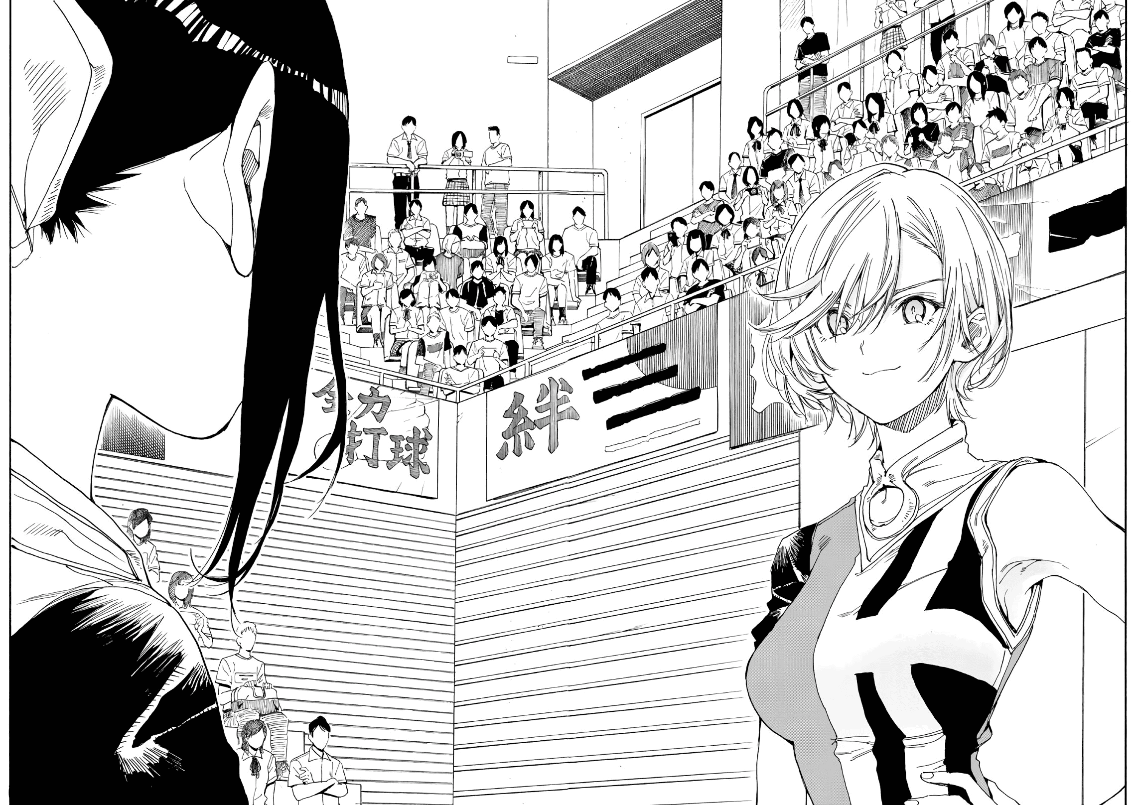 Hanebado! - Vol.15 Chapter 74: The Best Match