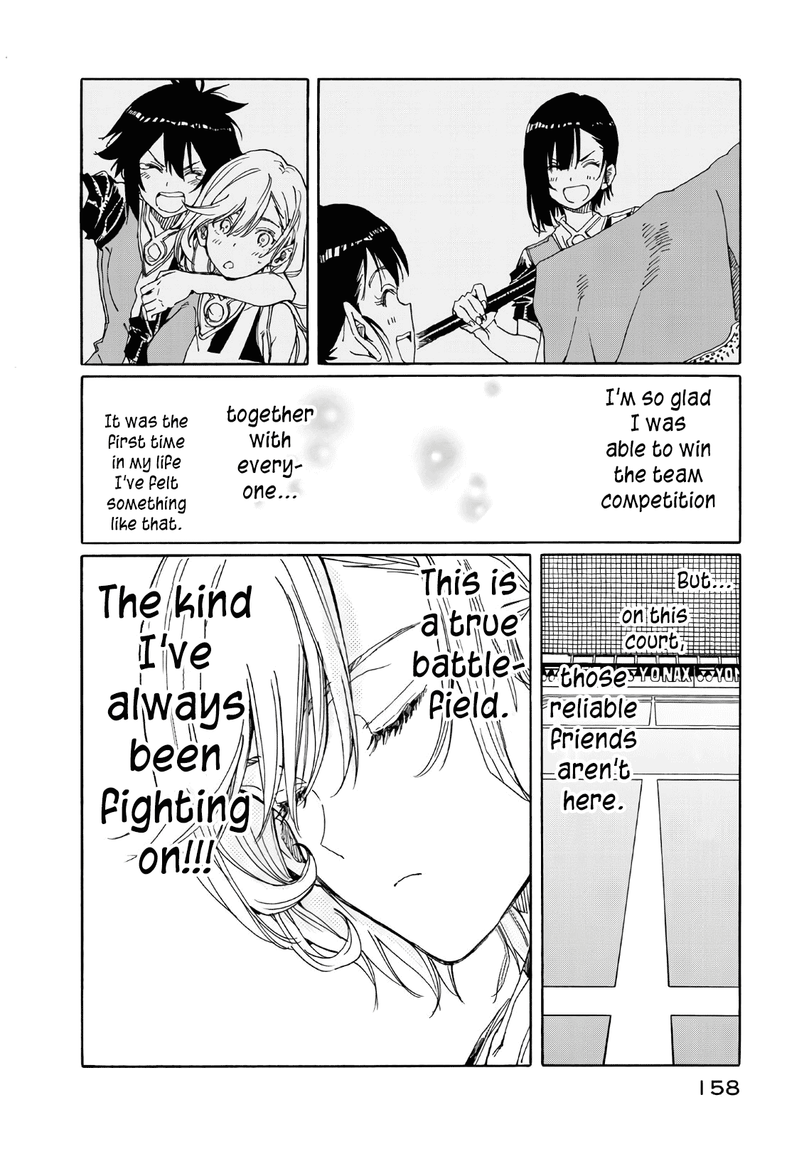 Hanebado! - Vol.15 Chapter 74: The Best Match