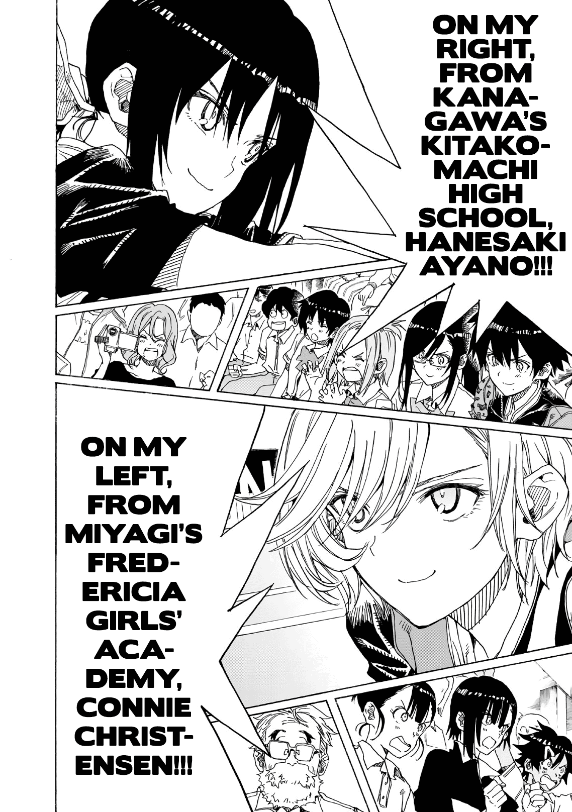 Hanebado! - Vol.15 Chapter 74: The Best Match