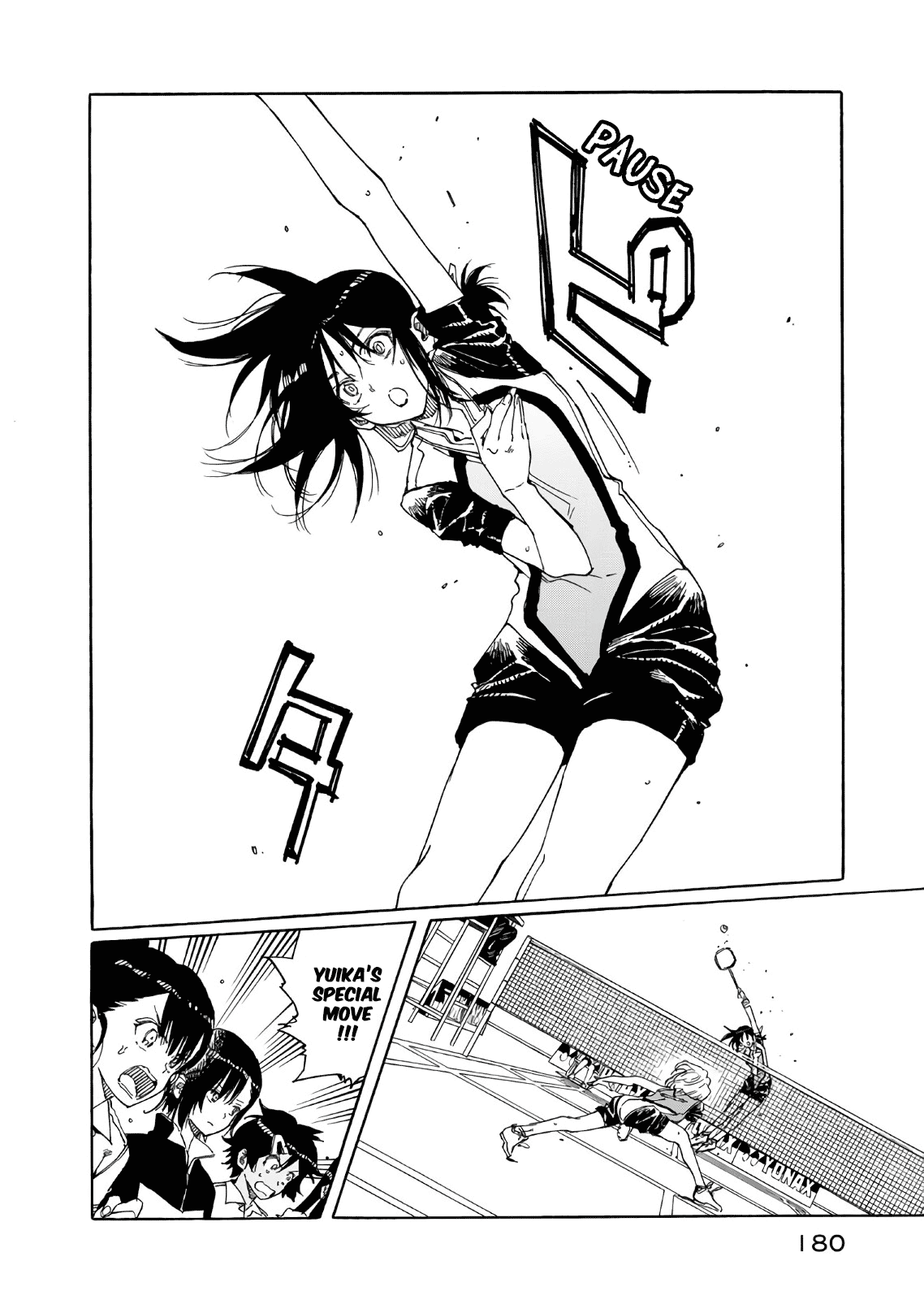 Hanebado! - Vol.15 Chapter 74: The Best Match