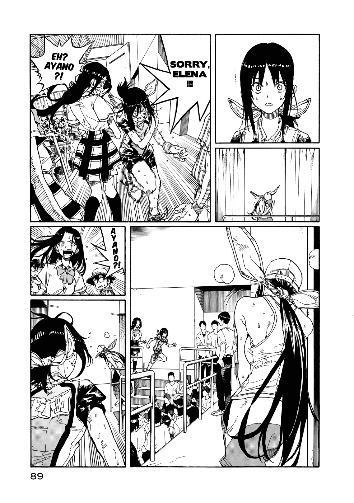 Hanebado! - Vol.15 Chapter 72: "Bright!!!"