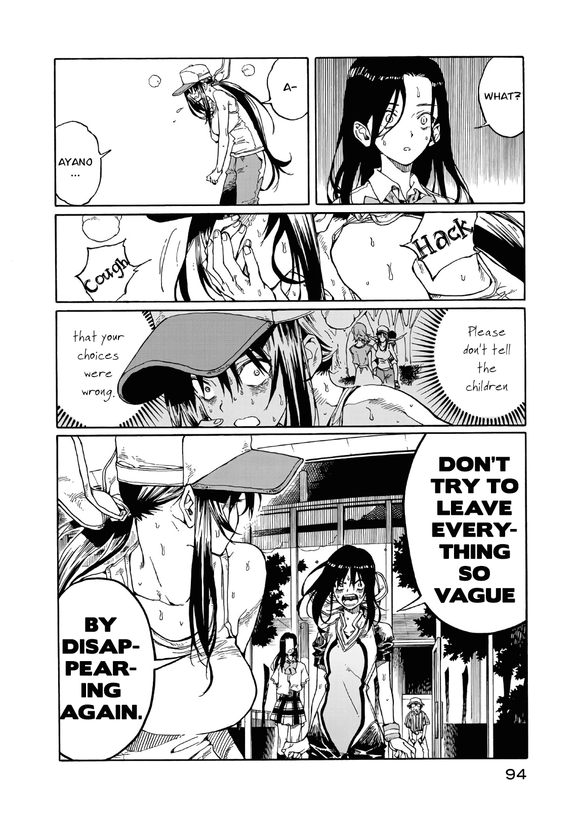 Hanebado! - Vol.15 Chapter 72: "Bright!!!"