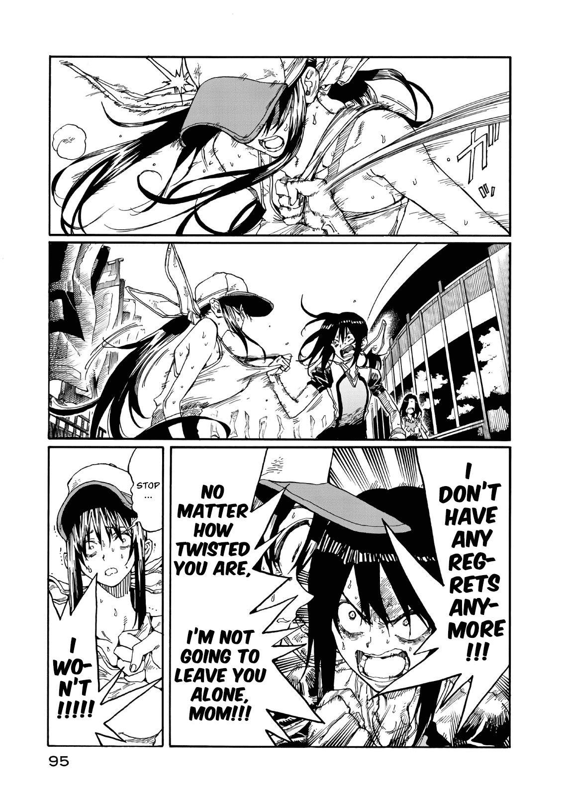 Hanebado! - Vol.15 Chapter 72: "Bright!!!"