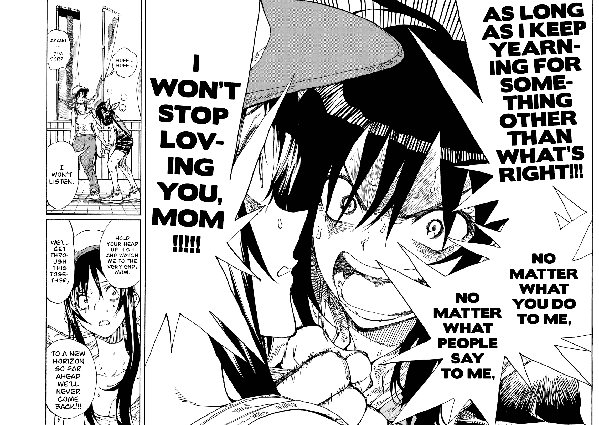 Hanebado! - Vol.15 Chapter 72: "Bright!!!"