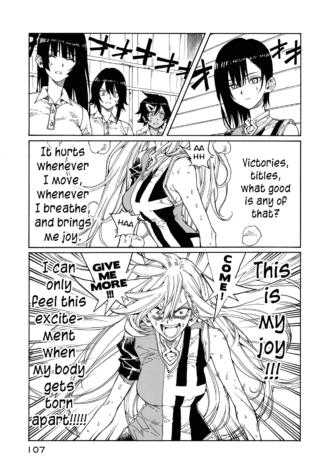 Hanebado! - Vol.15 Chapter 72: "Bright!!!"