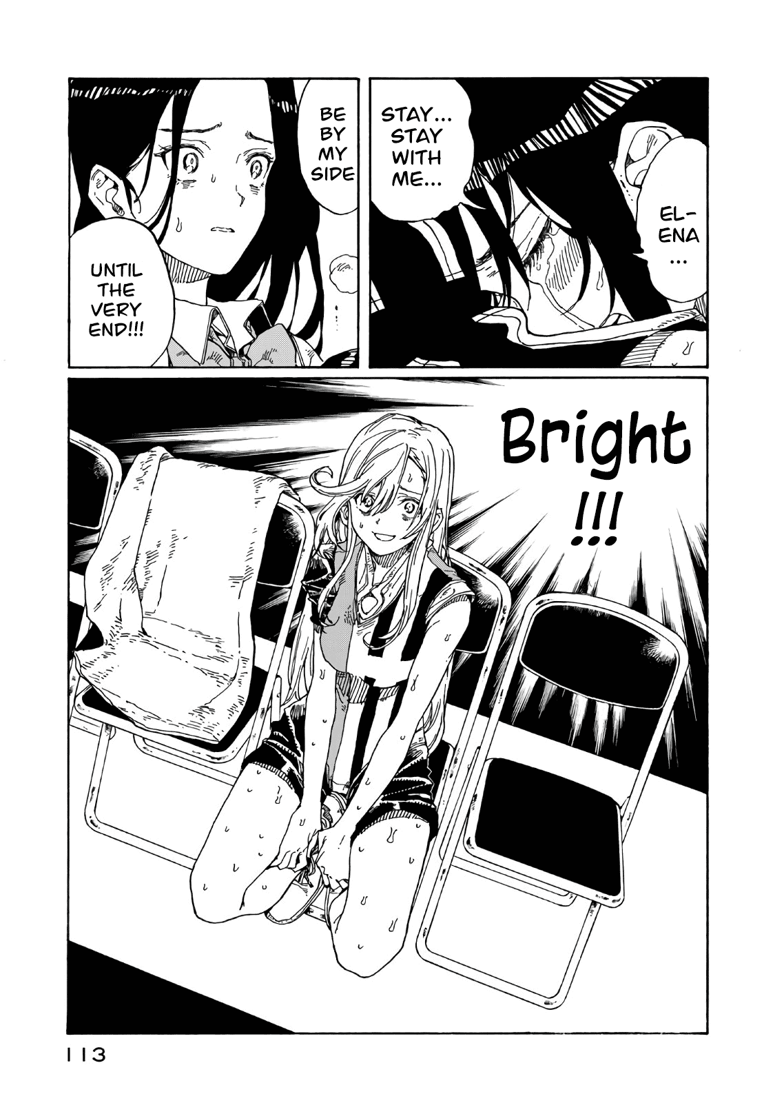 Hanebado! - Vol.15 Chapter 72: "Bright!!!"