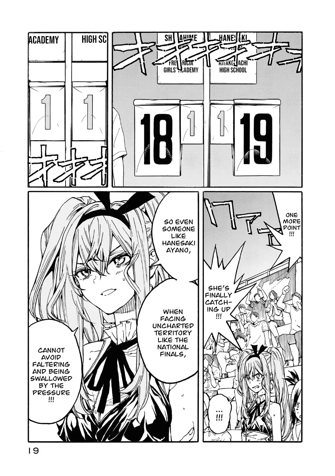 Hanebado! - Vol.15 Chapter 70: Redefine The Generation