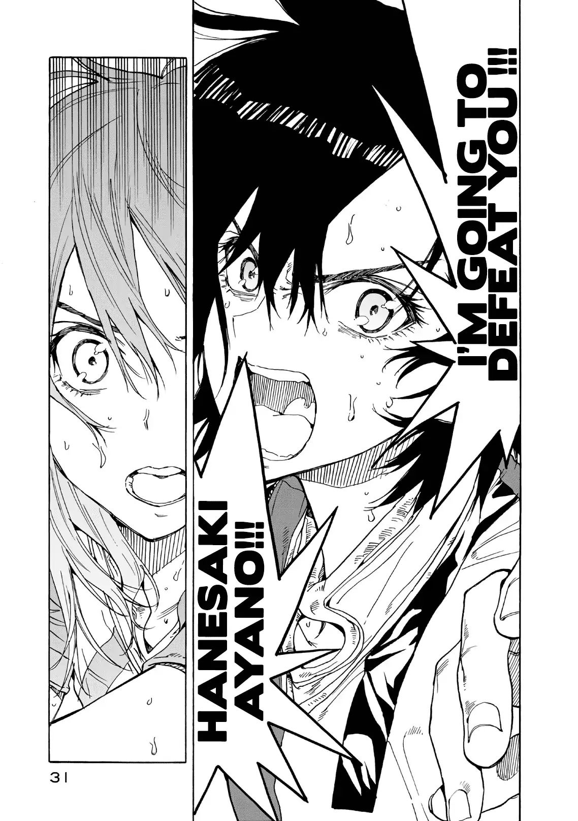 Hanebado! - Vol.15 Chapter 70: Redefine The Generation