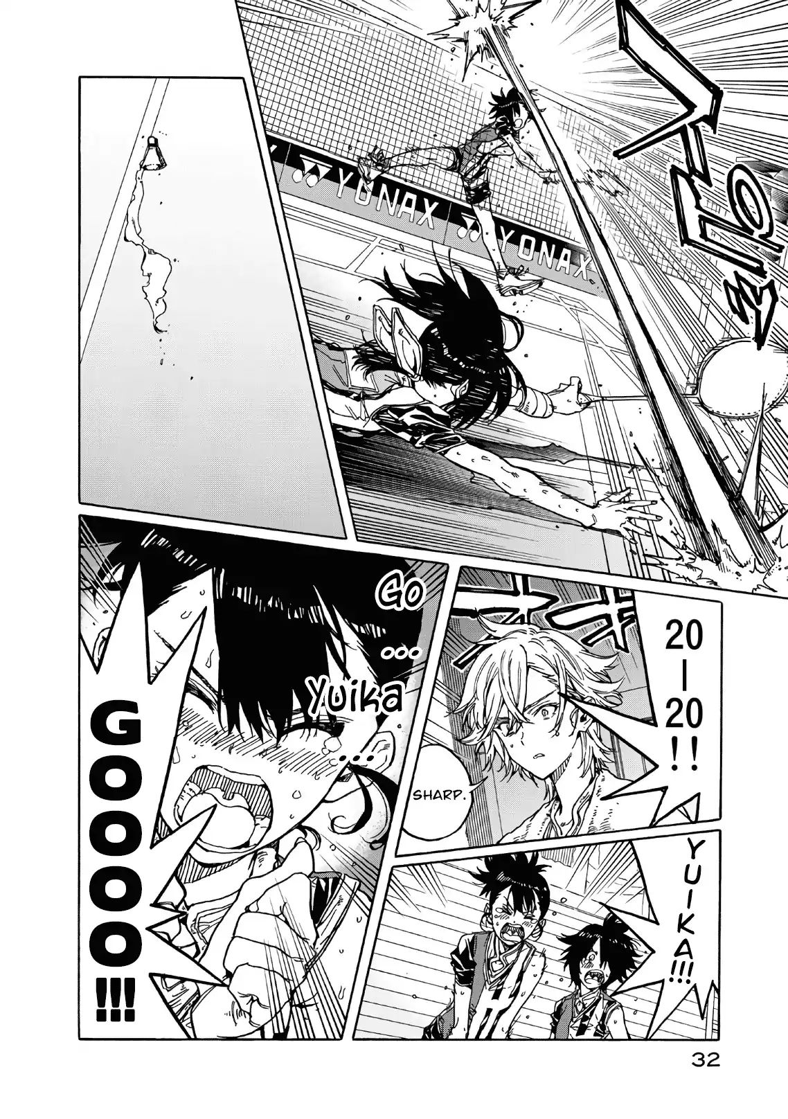 Hanebado! - Vol.15 Chapter 70: Redefine The Generation