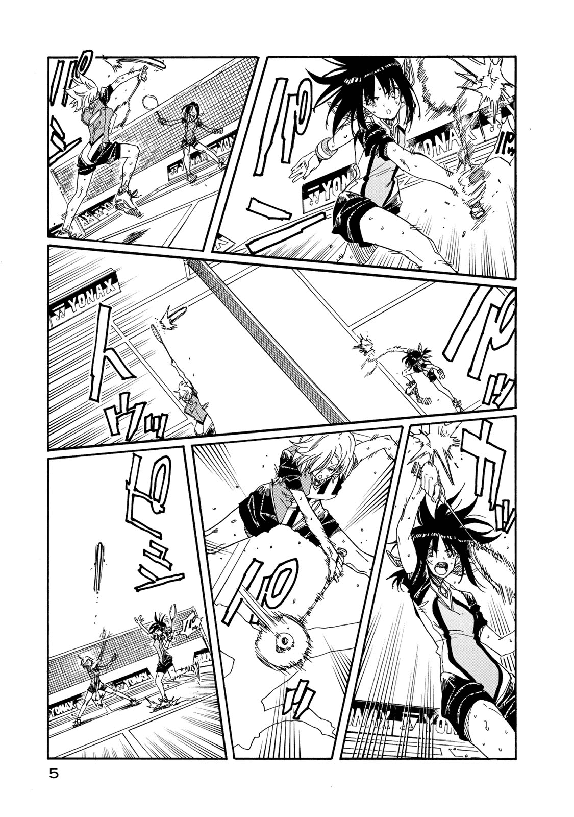 Hanebado! - Vol.16 Chapter 75: A Battle Even Greater