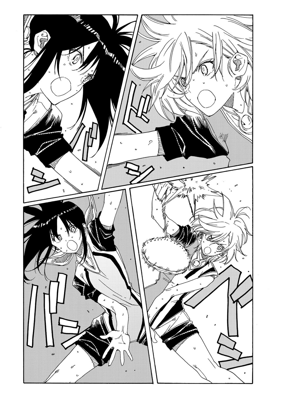 Hanebado! - Vol.16 Chapter 75: A Battle Even Greater