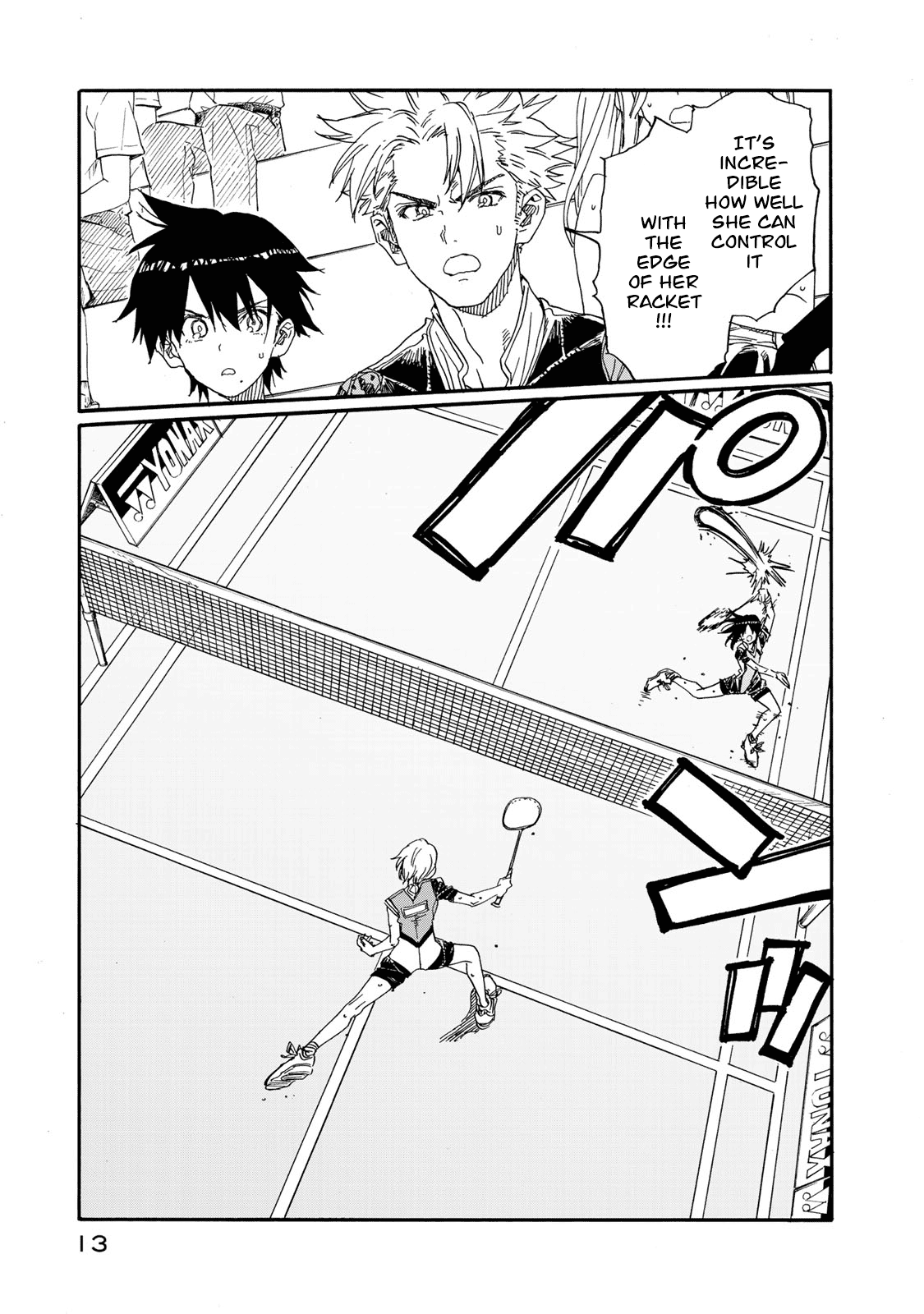 Hanebado! - Vol.16 Chapter 75: A Battle Even Greater