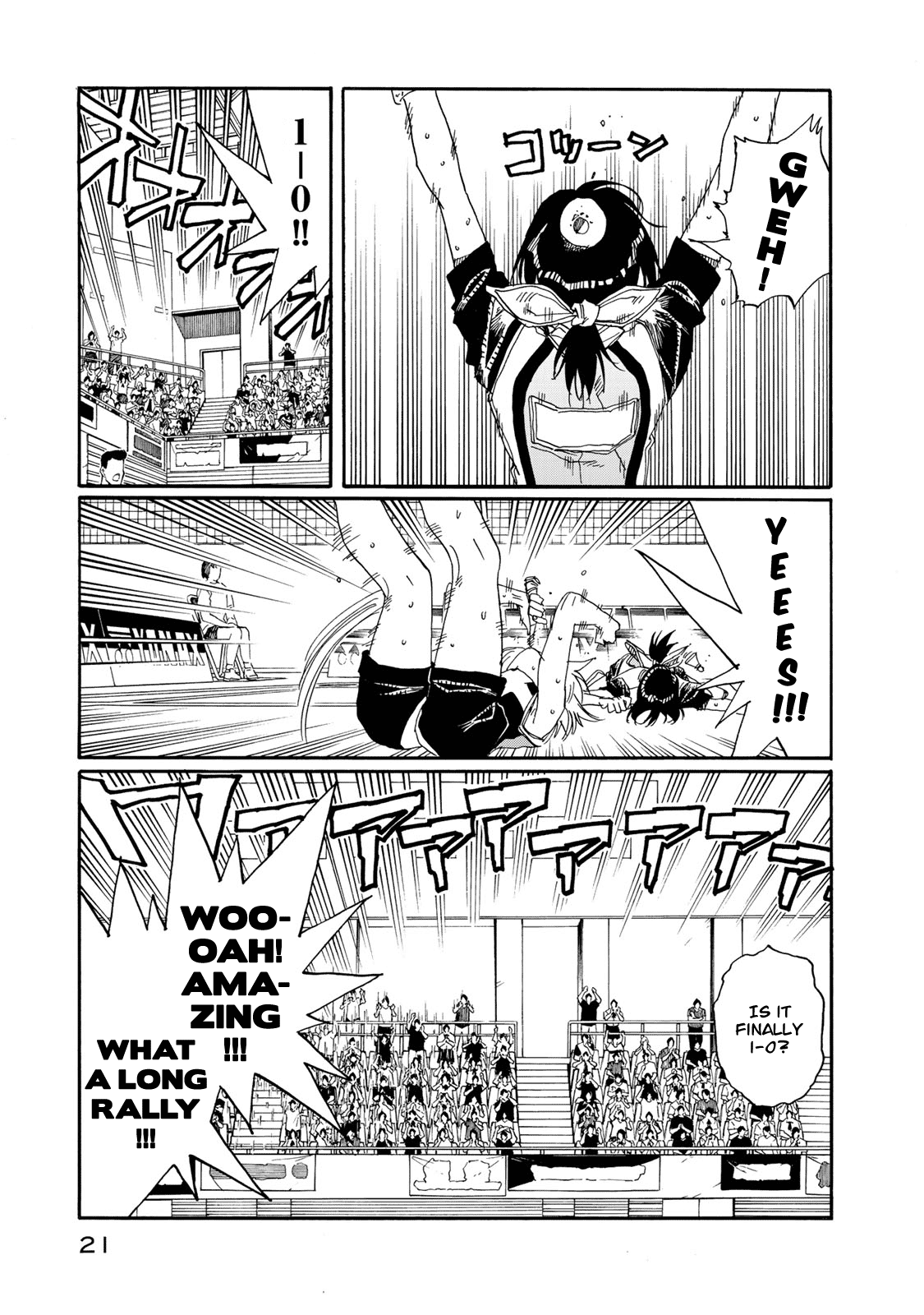 Hanebado! - Vol.16 Chapter 75: A Battle Even Greater