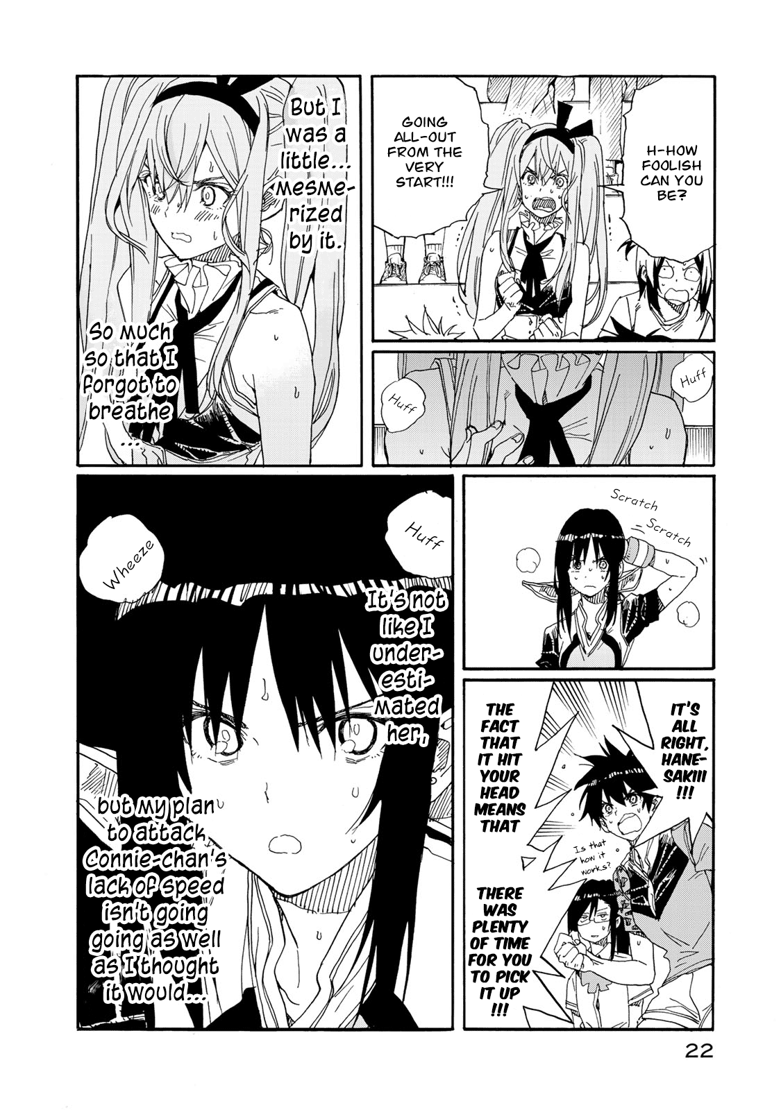 Hanebado! - Vol.16 Chapter 75: A Battle Even Greater