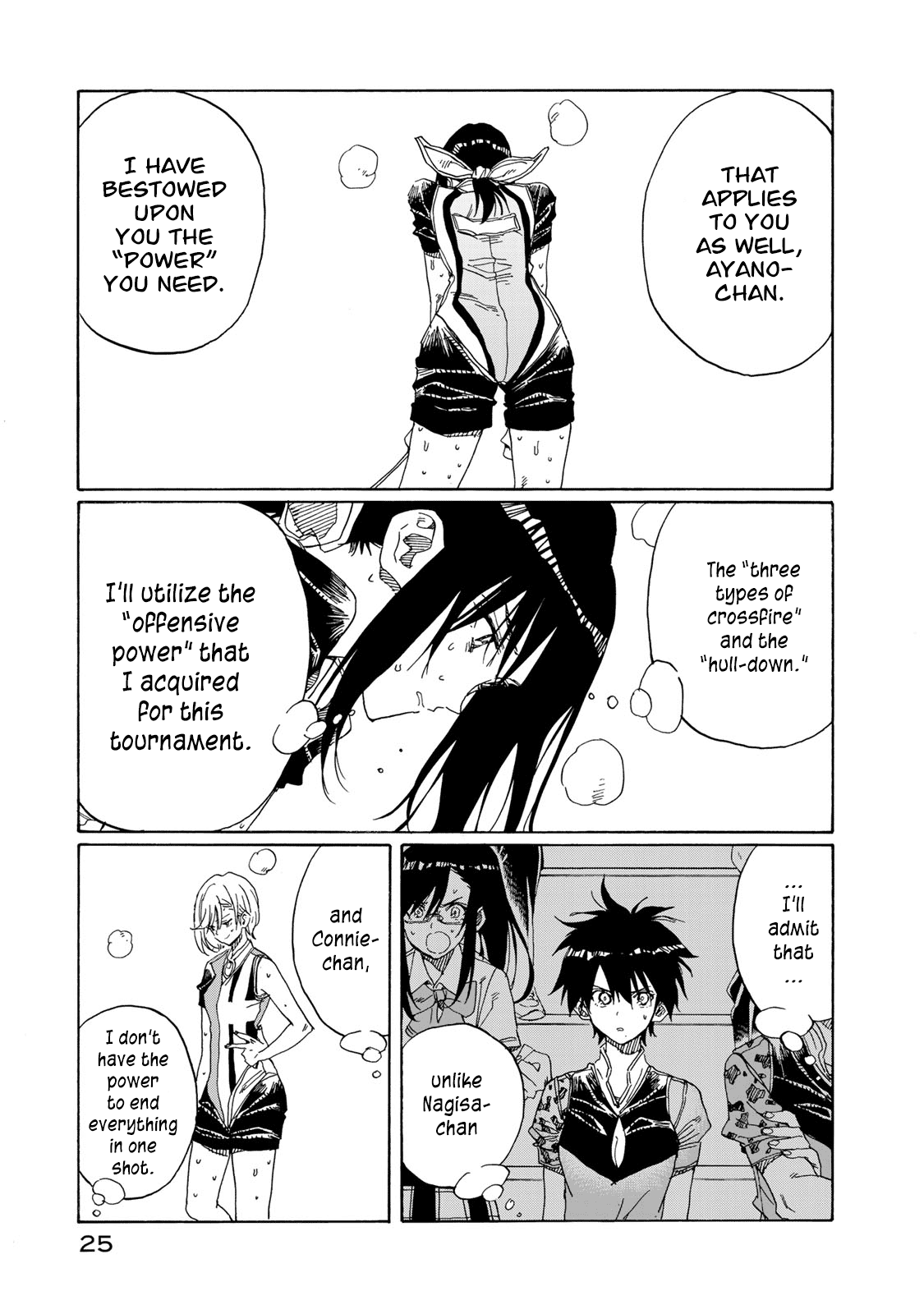 Hanebado! - Vol.16 Chapter 75: A Battle Even Greater