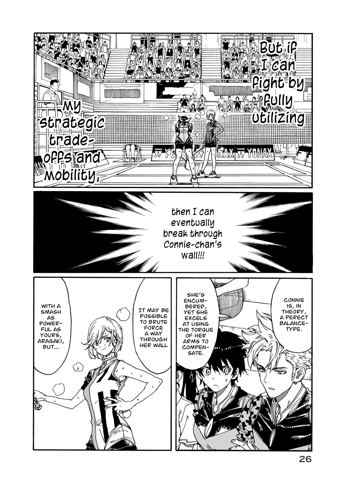 Hanebado! - Vol.16 Chapter 75: A Battle Even Greater