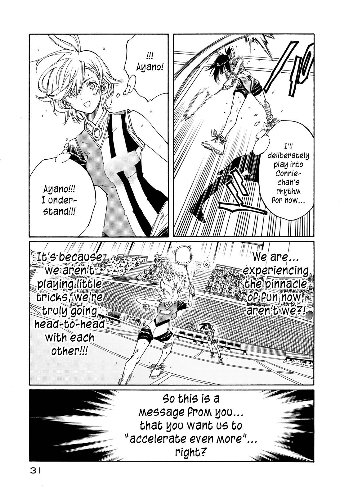 Hanebado! - Vol.16 Chapter 75: A Battle Even Greater