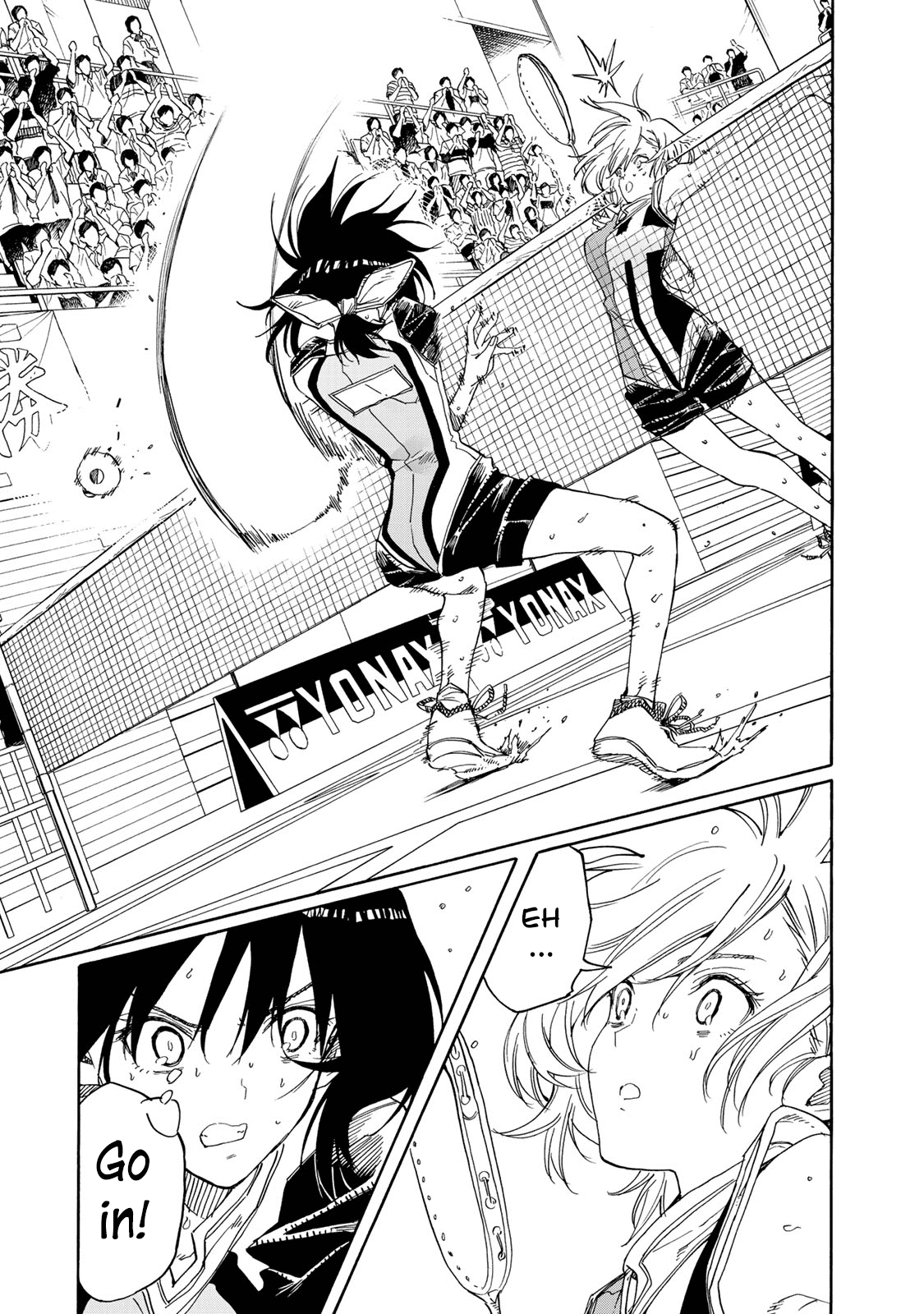 Hanebado! - Vol.16 Chapter 75: A Battle Even Greater