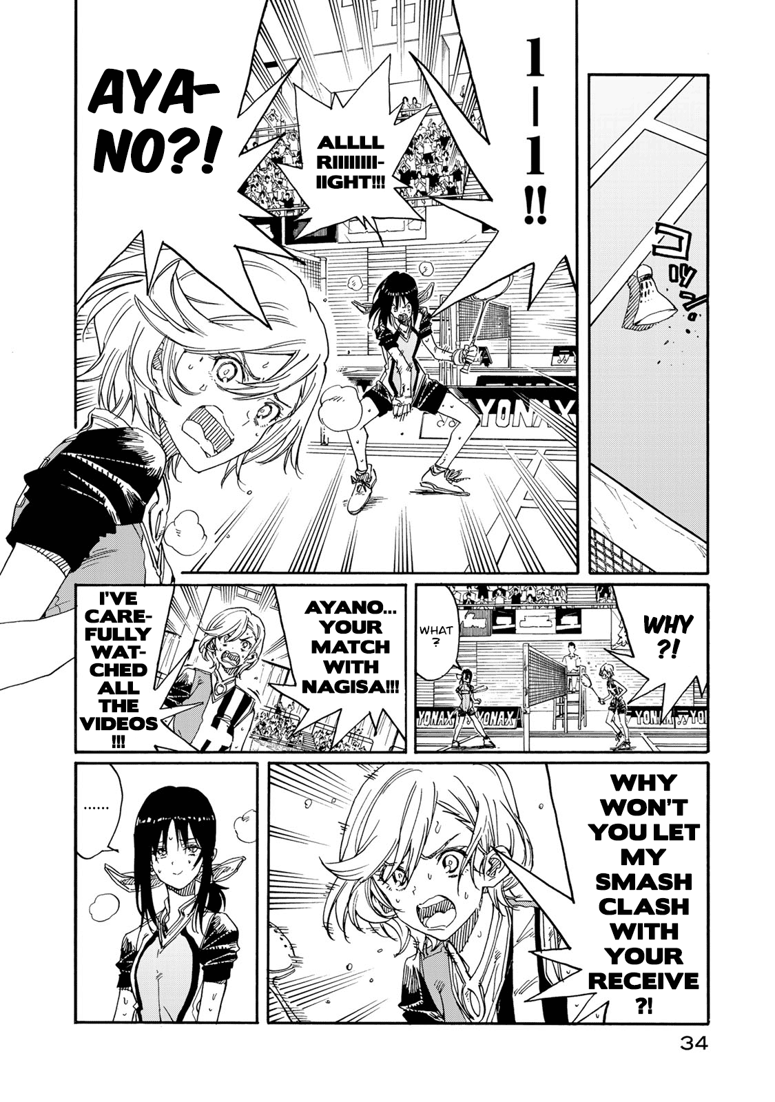 Hanebado! - Vol.16 Chapter 75: A Battle Even Greater