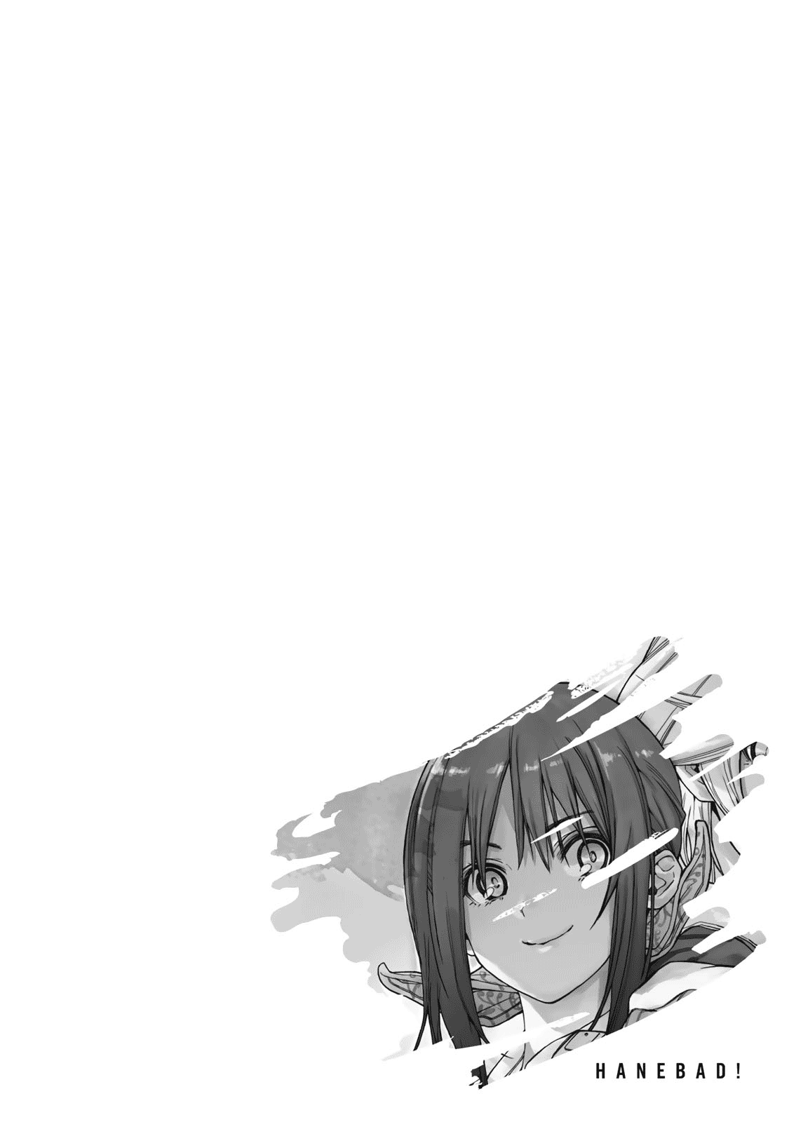 Hanebado! - Vol.16 Chapter 75: A Battle Even Greater