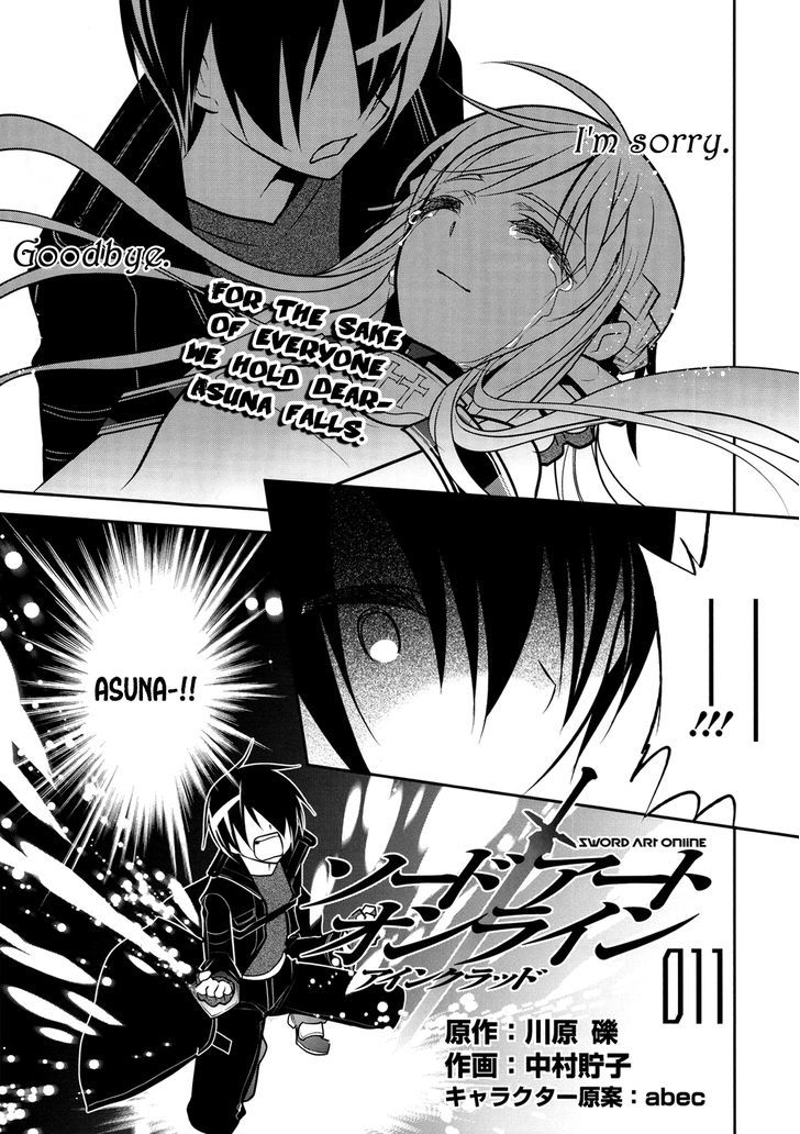 Sword Art Online - Vol.1 Chapter 11