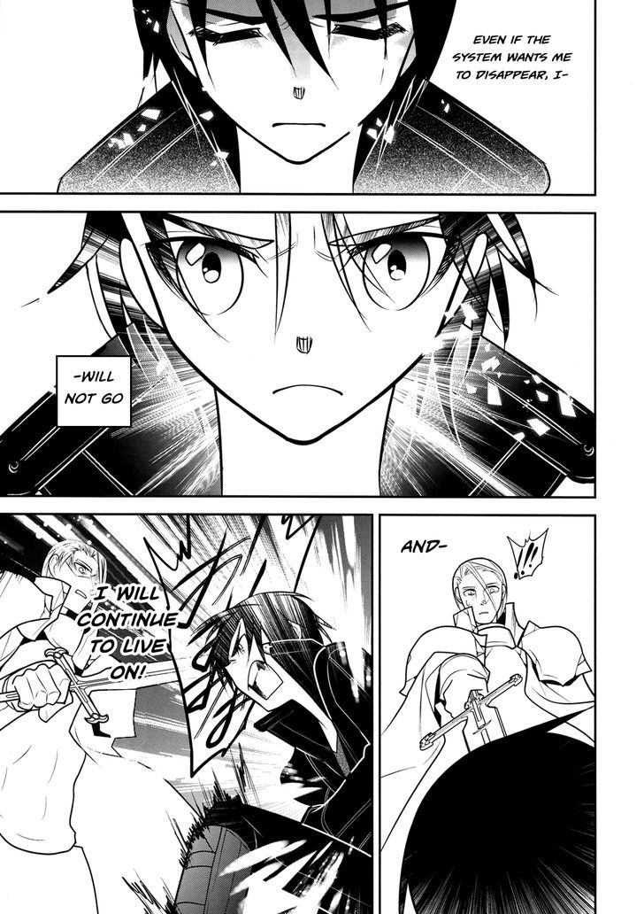 Sword Art Online - Vol.1 Chapter 11