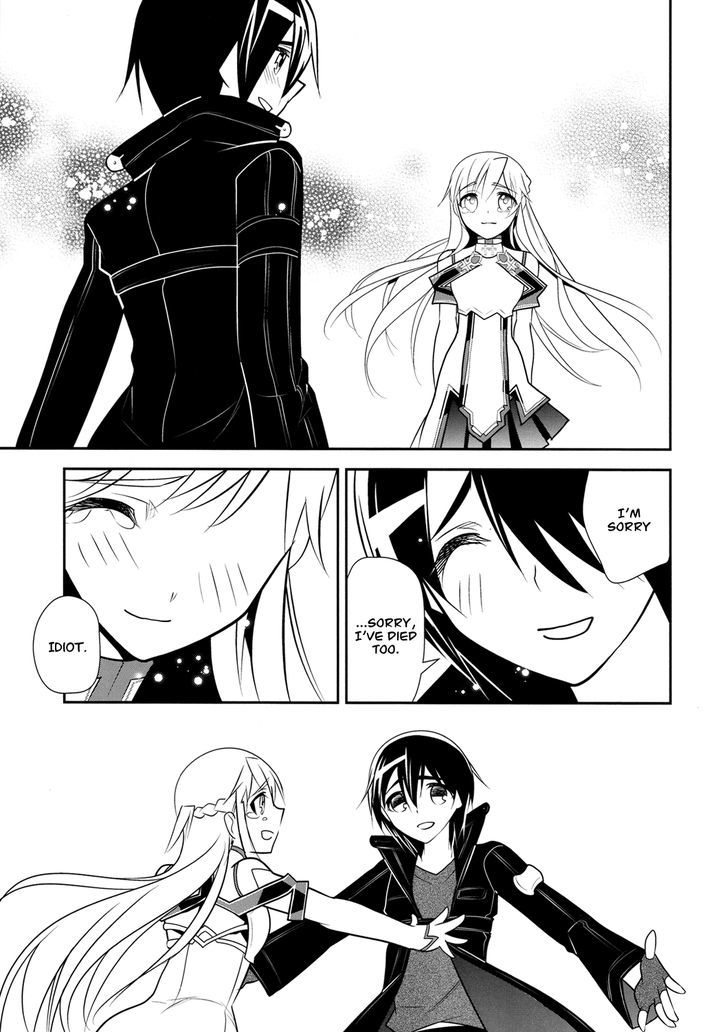 Sword Art Online - Vol.1 Chapter 11