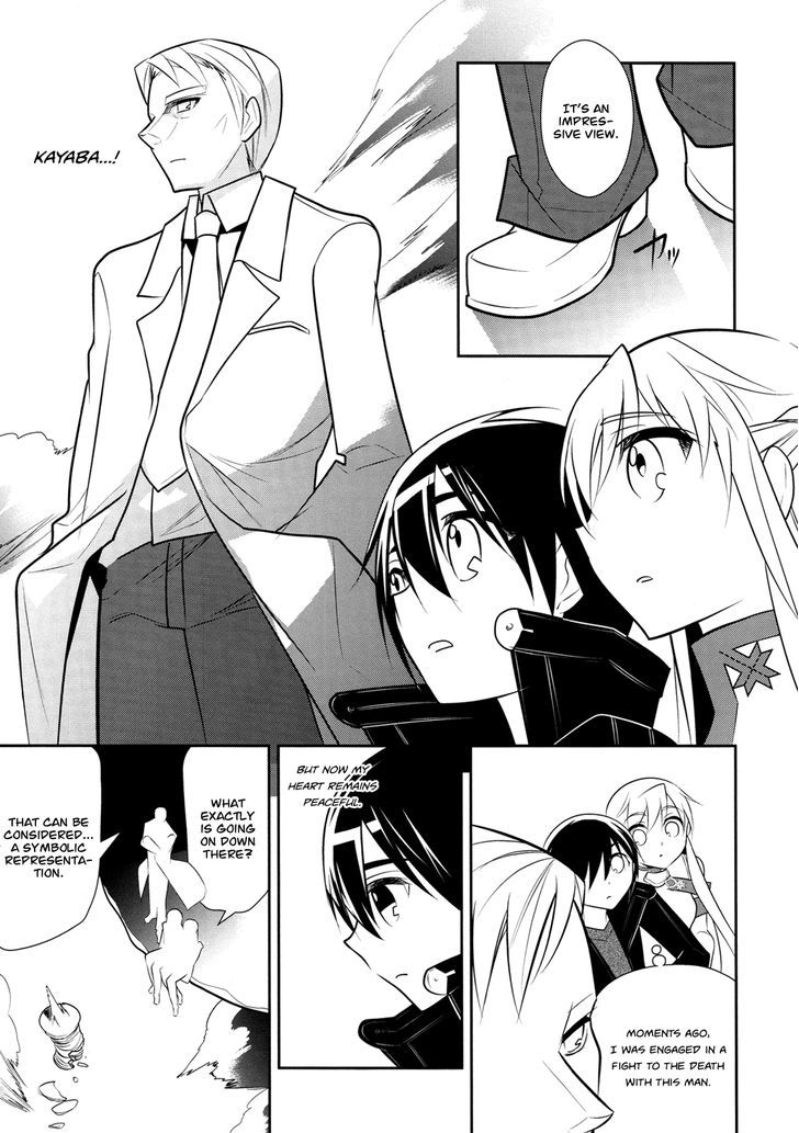 Sword Art Online - Vol.1 Chapter 11