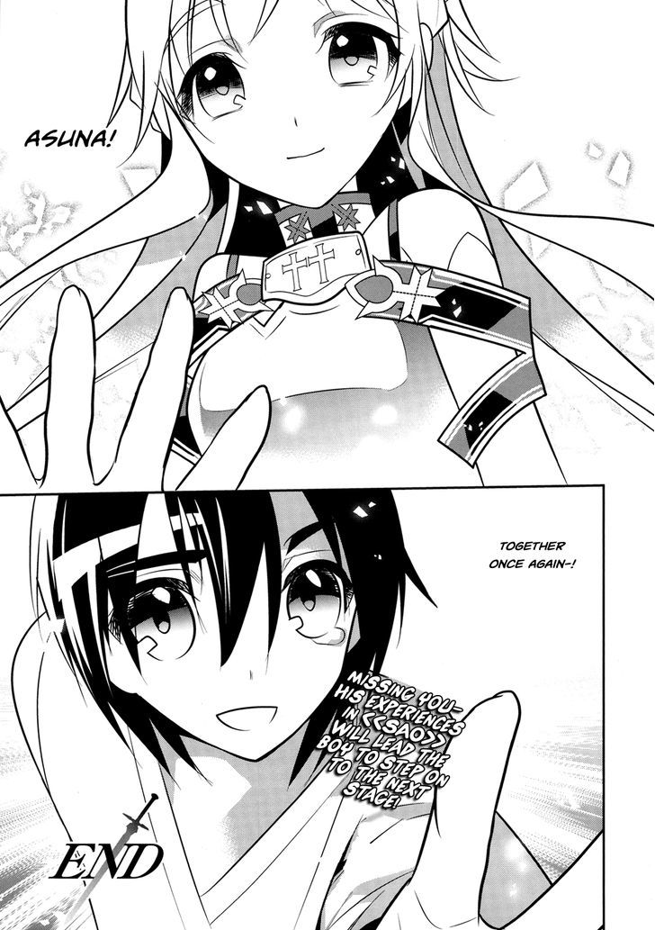 Sword Art Online - Vol.1 Chapter 11