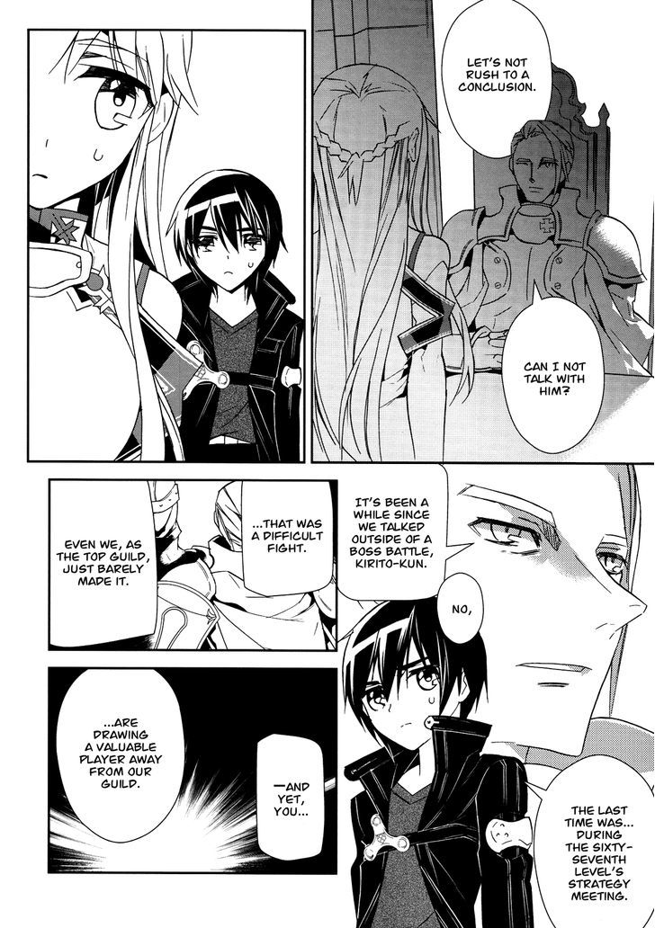 Sword Art Online - Vol.1 Chapter 6