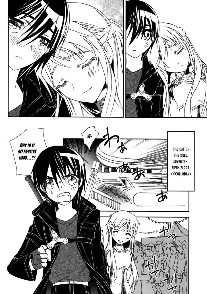 Sword Art Online - Vol.1 Chapter 6