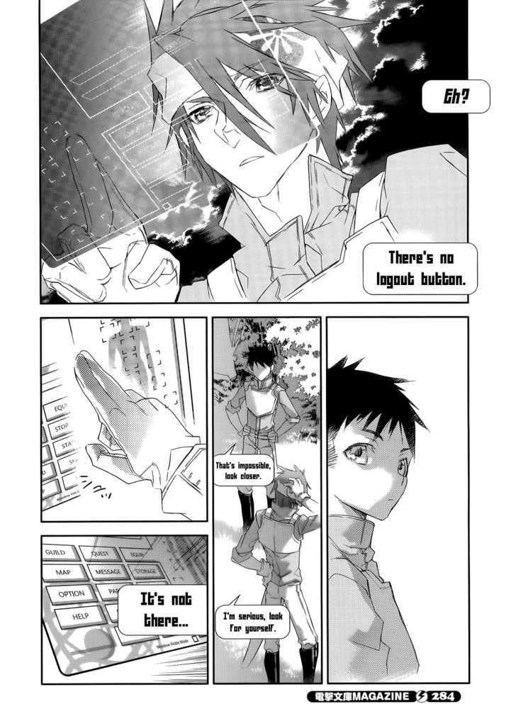 Sword Art Online - Vol.1 Chapter 1