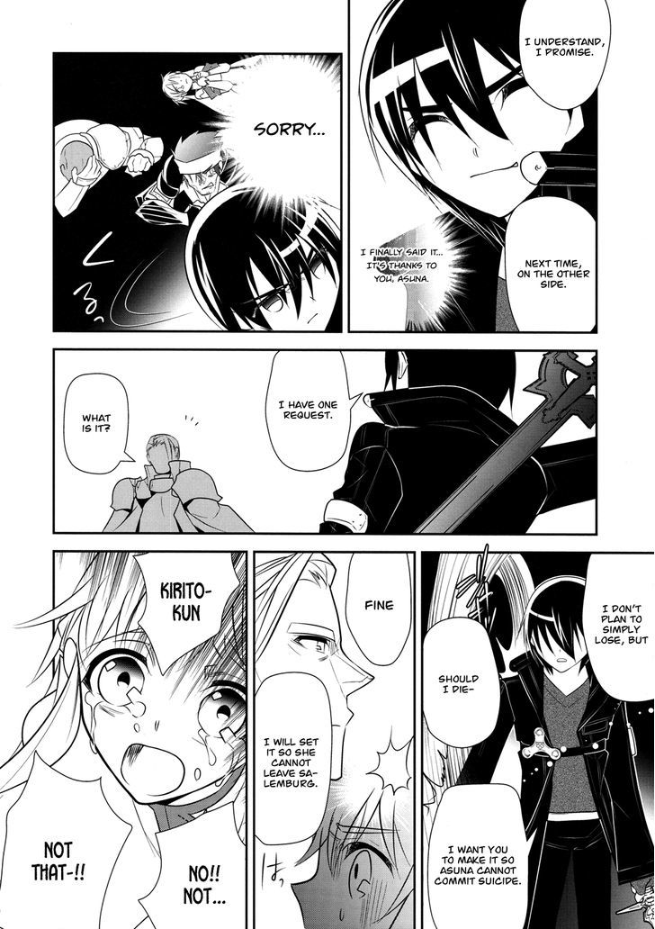 Sword Art Online - Vol.1 Chapter 10