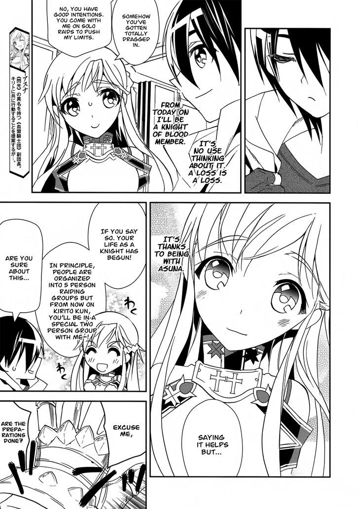 Sword Art Online - Vol.1 Chapter 7