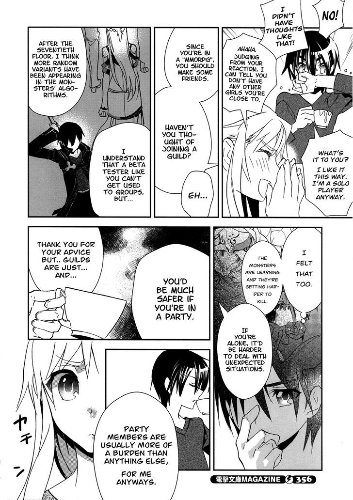 Sword Art Online - Vol.1 Chapter 3