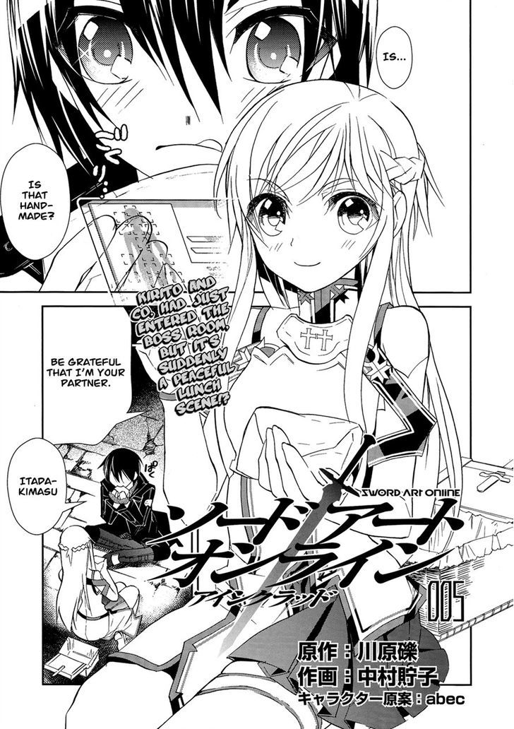 Sword Art Online - Vol.1 Chapter 5