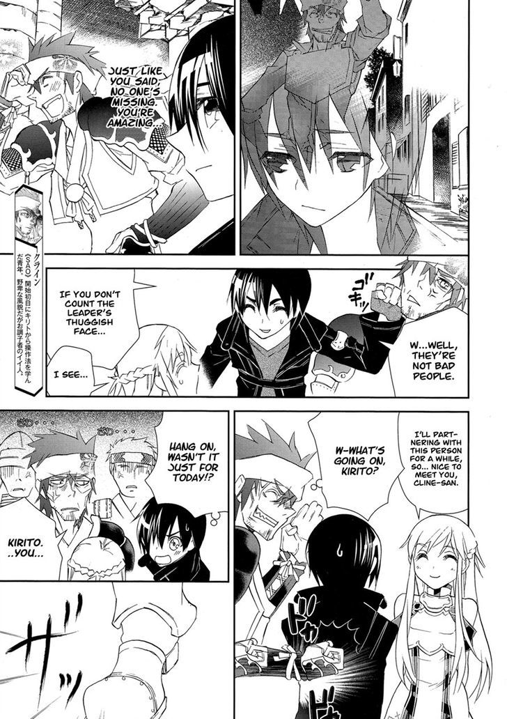 Sword Art Online - Vol.1 Chapter 5