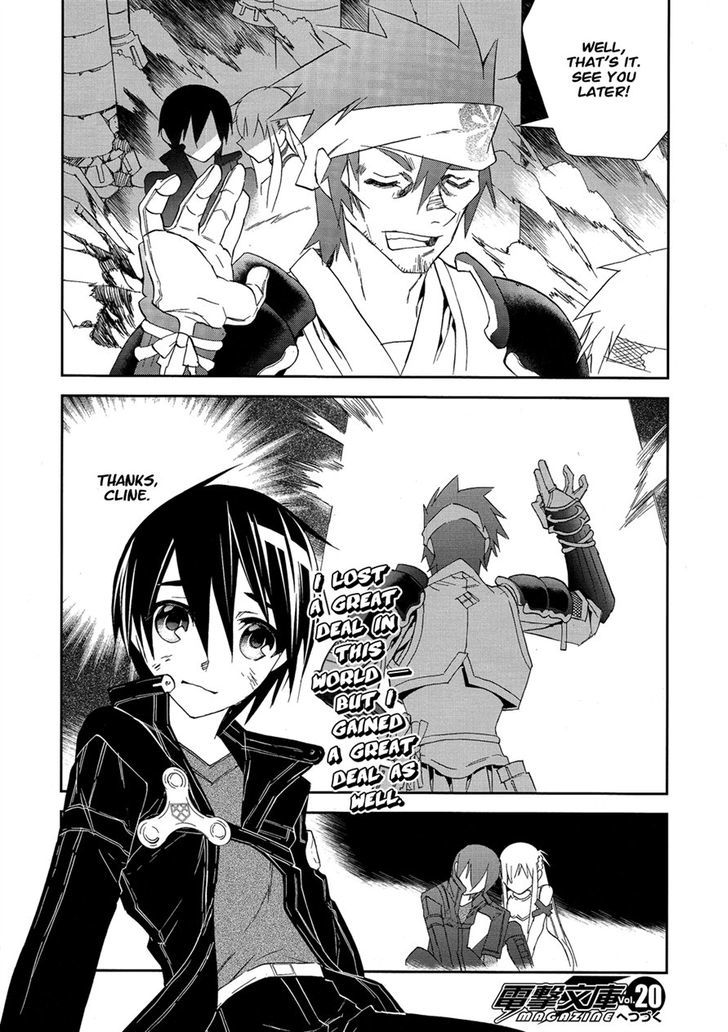 Sword Art Online - Vol.1 Chapter 5